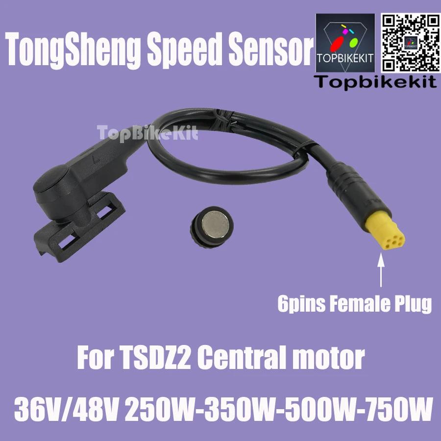 Ebike Tongsheng ӵ  TongSheng VLCD5/VLCD6/XH18 LCD ÷/TSDZ2   ǰ/Ebike ǰ Tongsheng 